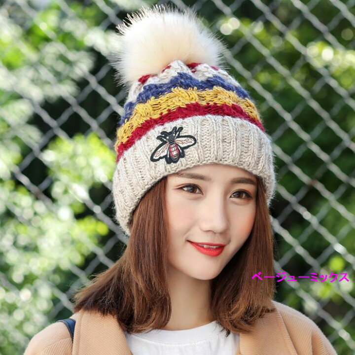 楽天市場 ニット帽 レディース 大人 ニット帽 おしゃれニット帽子 裏ボア レディースニット帽 シンプル ニット帽 ふわふわボンボン 子供服 Happy Dream