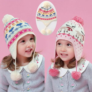 3歳女の子用 耳あて付きがかわいい キッズニット帽のおすすめランキング キテミヨ Kitemiyo