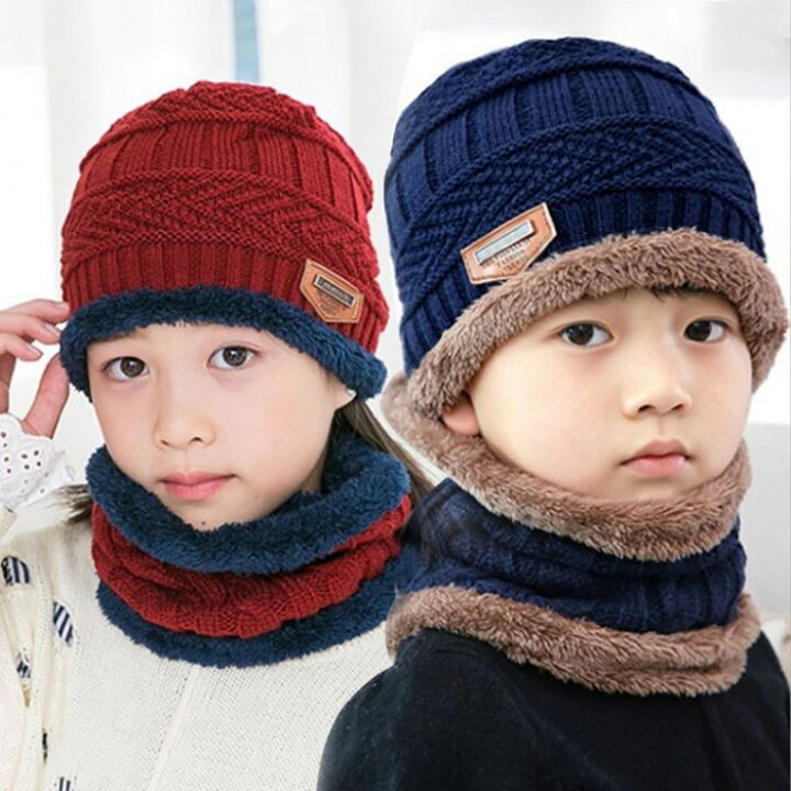 楽天市場 ニット帽 キッズ 女の子 子供帽子 ネックウォーマー セット ニットキャップ ワッチキャップ マフラー スノボー スキー 男の子 子供 防寒 ジュニア 帽子 冬 こども ニット帽子 かわいい 子ども 子供服 Happy Dream
