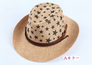 LbY Xq j̎q  ܂nbg qXq j̎q Xg[nbg t Oh~ UVJbg q qǂ ǂ Xq 悯  Xq