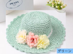 LbYXq 悯 ̎q Xq q Xg[nbg qXq LbY ĖXq Tt@nbg }nbg ǂ ΍L  킢   Rt uvJbg O΍ q