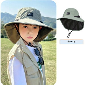 LbY Xq j̎q {[CY bVLbv  悯Xq LbY qXq TVF[h O΍ MǑ΍ ʊw O Lv  e[}p[N w t v[g 