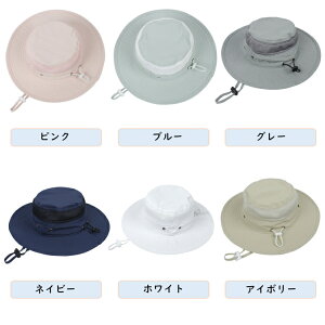 LbYXq  悯 qXq ̎q j̎q Tt@nbg }nbg ǂ ΍L  킢   Rt uvJbg O΍ 悯 qǂ WjA Ԃ xr