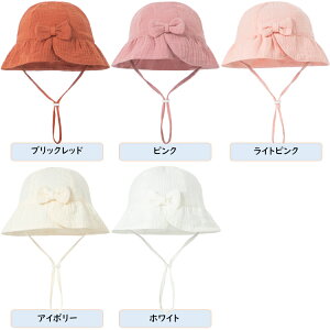 qXq 悯 xr[Xq uvJbg tFXnbg Tt@nbg }nbg ǂ ΍L 킢   O΍ 悯 ̎q qǂ WjA Ԃ xr[ ۈ