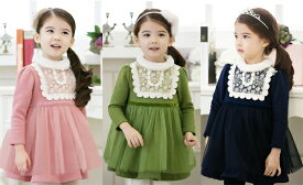 売り尽くし 暖かい裏起毛ワンピース 子供服 おしゃれ ワンピース 冬 女の子 レース シフォン 長袖ワンピース アウター