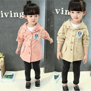 y݌Ɉ|zqR[g ̎q g`R[g t[gtAE^[ q tHR[g q XvOR[g