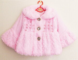 t@[R[g q R[g ̎q q R[g LbY R[g ̎q qR[g q h AE^[ R[g