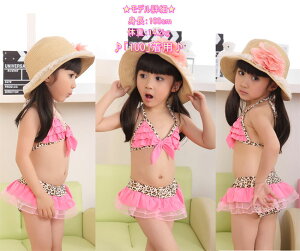 y݌Ɉ|z q  ̎q Zp[g q qp  LbYp rLj LbY ǂ̎q qǂ v[ C Xqt  ۈ牀