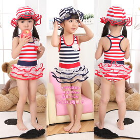 楽天市場 130cm 対象 性別 子供 女の子 キッズ 水着 キッズファッション キッズ ベビー マタニティの通販