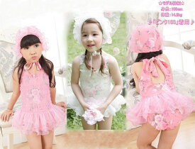 楽天市場 100cm 対象 性別 子供 女の子 キッズ 水着 キッズファッション キッズ ベビー マタニティの通販