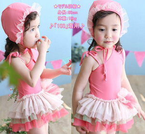 LbY  q VtH{ tXCLbvt s[X^ 2_Zbg ̎q  