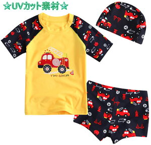 LbY  j̎q Zbg q  j̎q 3_Zbg wZp WjA j V  100cm 110cm 120cm 130cm 140cm v[ C