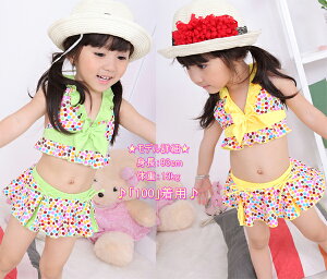 y݌Ɉ|zq  ̎q Zp[g LbY  q qp  LbYp rLj LbY ǂ ̎q ۈ牀 qǂ w v[  C