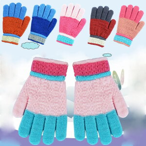 キッズ 手袋 女の子の人気商品 通販 価格比較 価格 Com キッズ 手袋 女の子の人気商品 通販 価格比較 価格 Com