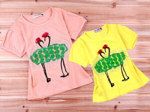 q TVc ̎q  q Vc q  TVc fUC CXg[ \tgȃRbgW[W[fނ̔ŃgbvX