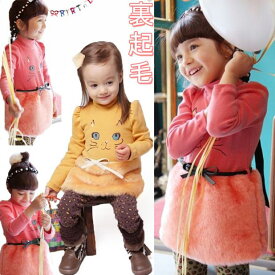 【20％OFF】子供服 女の子 裏起毛チュニック キッズ 可愛い子供服 女の子 長そでチュニック