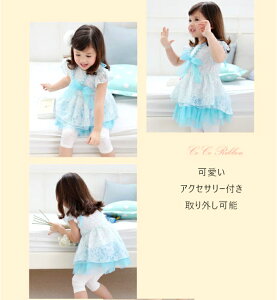 q s[X  ̎q ts[X ANZT[t q s[X