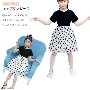 y݌Ɉ|zq ̎q ĕ q s[X  q s[X \ hbg hbg [X LbY s[X qǂ `jbN