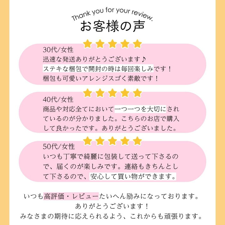 廃盤品】【レア品】エンジェルオラクルカレンダー