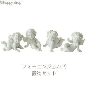 Vg tH[GWFY Mtg 蕨ɍœK GWF CeA u zCg G Zbg̔ G   K[fjO AeB[N IuWF Pn 