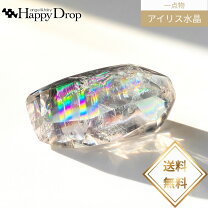 楽天市場】iris quartzの通販