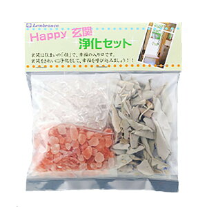 򉻃ObY nbs[փZbg n[u  ≖ |WeBu  lCeBu Z[W zCgZ[W NX^ VRΏ  I[ 蕨ɍœK Zs[ bNX ґz Z