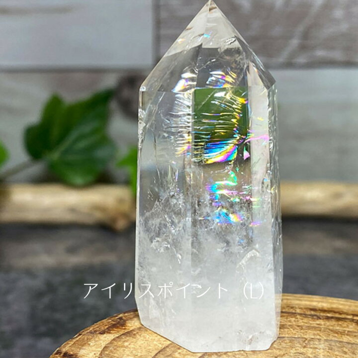 楽天市場】【1点物】ヒマラヤ産アイリス水晶 レインボー水晶 ヒマラヤ  