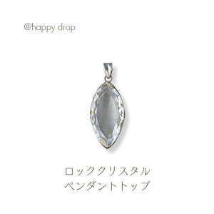 bNNX^ y_ggbv y_g p[Xg[  NH[c 萅 VR VR΃ANZT[ ANZT[  J^ ^ d^ K^