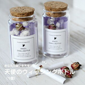 Vg EBbVO{g GWF r CeA G 肢  J^  Cʂ  dG vU[uht[ O`[  d K^