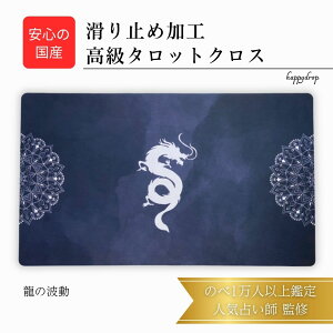 ̔g  ^bgNX ~߂ Y  ^bg}bg INJ[h}bg m} ^bgJ[h INJ[h  ꂢ 킢  肢 ~