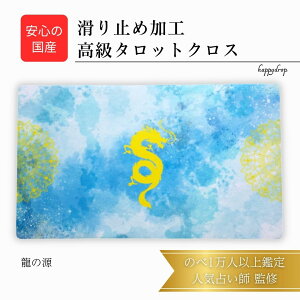 ̌  ^bgNX ~߂ Y  ^bg}bg INJ[h}bg m} ^bgJ[h INJ[h  ꂢ 킢  肢 ~ 