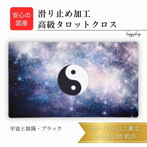 y11/30 23:59܂P10{z FƉAzEubN ^bgNX ~߂ Y  ^bg}bg INJ[h}bg m} ^bgJ[h INJ[h  ꂢ 