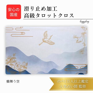 ߕ  ^bgNX ~߂ Y  ^bg}bg INJ[h}bg m} ^bgJ[h INJ[h  ꂢ 킢  肢 ~