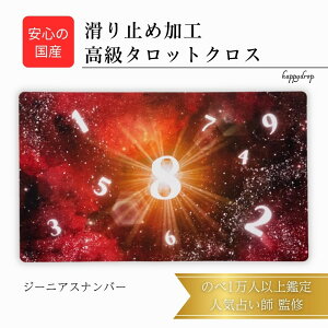 y11/30 23:59܂P10{z W[jAXio[  ^bgNX ~߂ Y  ^bg}bg INJ[h}bg m} ^bgJ[h INJ[h  