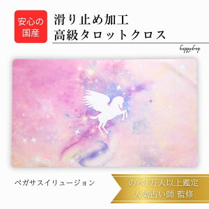 yKTXC[W ^bgNX sN ~߂ Y  ^bg}bg INJ[h}bg m} ^bgJ[h INJ[h  ꂢ 킢 