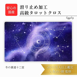 y11/30 23:59܂P10{z ~̉\{ ^bgNX  ~߂ Y  ^bg}bg INJ[h}bg m} ^bgJ[h INJ[h  ꂢ 