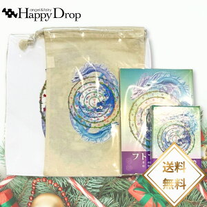 wtg}jJ[hxX^[^[Zbg INJ[h { {t Ki 肢   ꂢ 킢   d l lԊ֌W ^bgJ[h m}