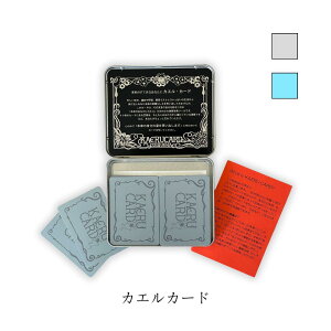 JGJ[h |WeBu D ȒP ^ CJ At@[V { {t Ki  ꂢ 킢   d l lԊ֌W ^bgJ[h INJ