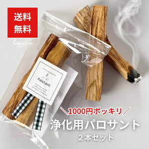 1000~|bL pTg 2{   ґz K^ J^ X}bWO v[g J Mtg 悯 [tOX   肢 ^bgJ[h INJ[h 