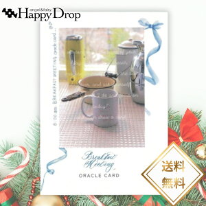 am6:00 Breakfast Meeting Oracle Card INJ[h { Ki 肢   ꂢ 킢   ^bgJ[h m}J[h t`X^C  At@[V