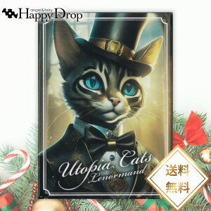 Utopia Cats Lenormand [gsALbcm} L m}J[h { {t Ki 肢   ꂢ 킢   d l lԊ֌W INJ