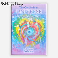 The Oracle from UNIVERSE ユニバーサルオラクルカード オラクルカード 日本語版 日本語解説書付き 正規…
