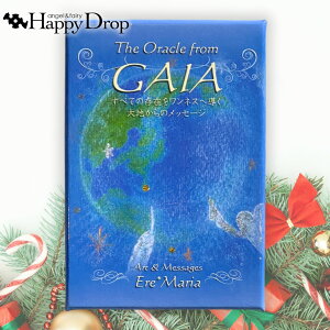 The Oracle from GAIA`KCAINJ[h` INJ[h { {t Ki 肢   ꂢ 킢   d l lԊ֌W ^bgJ[h m