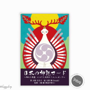 {̐_J[h~jTCY INJ[h { {t Ki 肢   ꂢ 킢   d l lԊ֌W ^bgJ[h m}J[h 