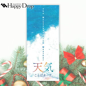 VĈƂ΃J[h INJ[h { {t Ki 肢   ꂢ 킢   d l lԊ֌W ^bgJ[h m}J[h R VC