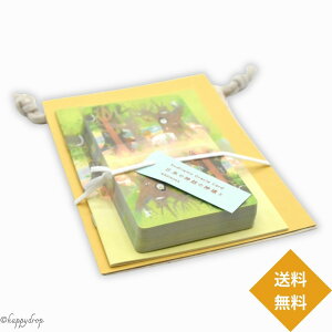 kudiramoINJ[hu{̐_b̐_lƁv a Вt INJ[h { {t Ki 肢   ꂢ 킢   d l lԊ֌W ^b