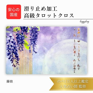  a ^bgNX  ~߂ Y  ^bg}bg INJ[h}bg m} ^bgJ[h INJ[h  ꂢ 킢  肢 ~