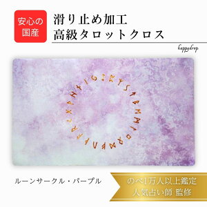 [T[NEp[v [ ^bgNX  ~߂ Y  INJ[h}bg m} ^bgJ[h INJ[h  ꂢ 킢  