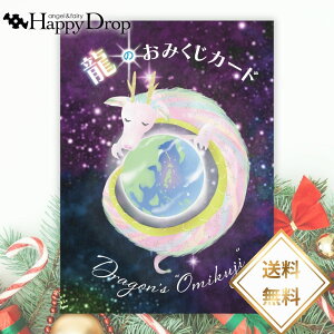 ݂̂J[h INJ[h { {t Ki 肢   ꂢ 킢   d l lԊ֌W ^bgJ[h m}J[h  hS