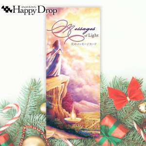 y\񏤕i 123蔭\z 2022N ̃bZ[WJ[h INJ[h { {t Ki 肢   ꂢ 킢   d l l